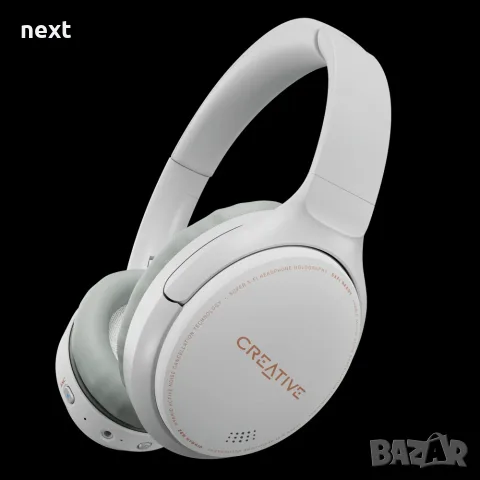 Creative Zen Hybrid Bluetooth слушалки с Hybrid ANC, Over-Ear, 40mm, бели, снимка 4 - Bluetooth слушалки - 55987927