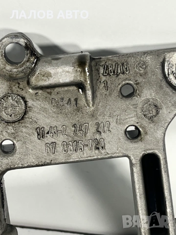 Маслена помпа BMW M57D30 11.41-2247212, снимка 2 - Части - 53708501