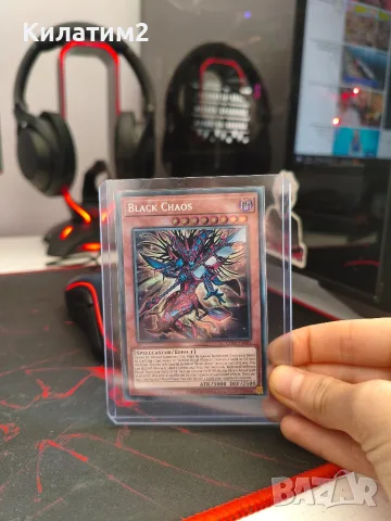 black chaos yu gi oh