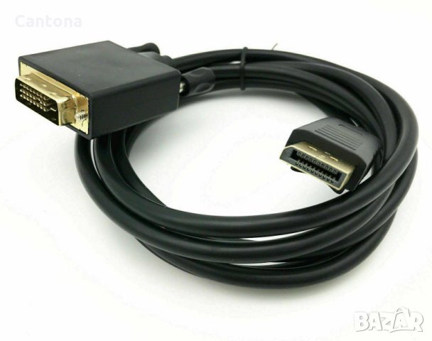 Кабел DisplayPort мъжки към DVI мъжко, DP към DVI кабел, позлатен с интегриран IC чипсет, 120 см, снимка 2 - Кабели и адаптери - 35828524
