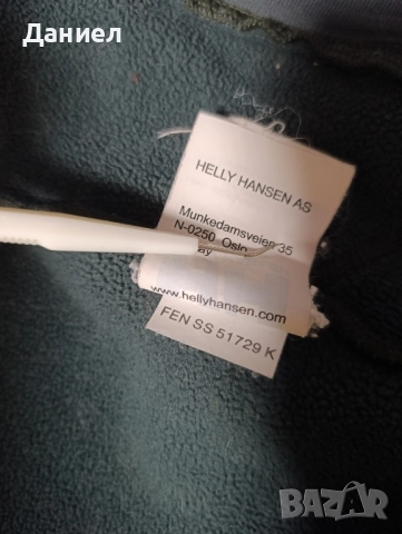 Полар с цип Helly Hansen , снимка 4 - Спортни дрехи, екипи - 51839824