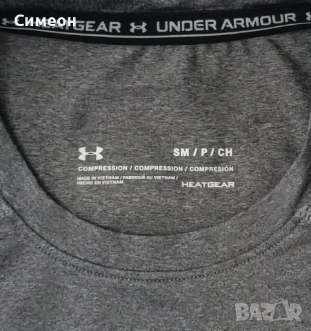 Under Armour UA Compression оригинална тениска S спорт фитнес бягане, снимка 3 - Спортни дрехи, екипи - 44176993