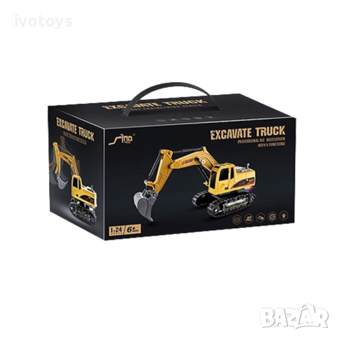 Детски радиоуправляем верижен багер - Код 4558