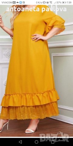 Дълга рокля с дантела , снимка 3 - Рокли - 40819170