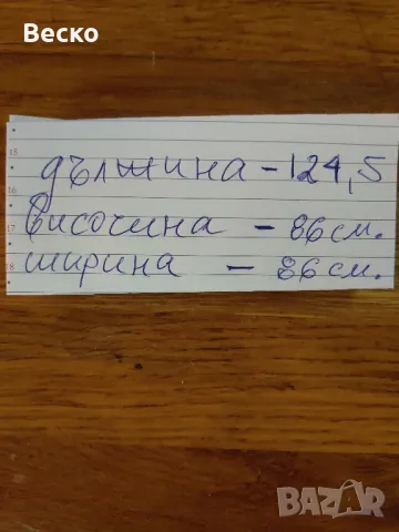 Бебешко - детско легло от масив., снимка 10 - Бебешки легла и матраци - 47260584