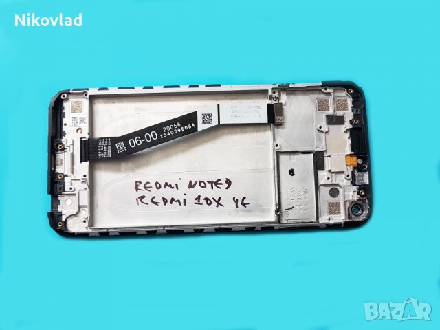 Оригинален дисплей с рамка и датчици за Xiaomi Redmi Note 9 4G, снимка 1 - Резервни части за телефони - 38958854