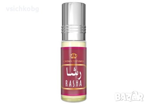 Дълготраен арабски парфюм Rasha 35ml + Парфюмно масло Rasha 6 мл от Al Rehab Ванилия , жасмин и рози, снимка 3 - Други - 39950788