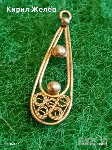 ВЪЗРОЖДЕНСКИ СТИЛ СРЕБЪРНА ВИСУЛКА ФИЛИГРАННА ИЗРАБОТКА с ГРАНУЛАЦИЯ 52428, снимка 2 - Колиета, медальони, синджири - 52737304