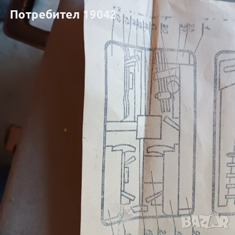 Дьрводелски комплект инстументи, снимка 12 - Други ценни предмети - 52179174