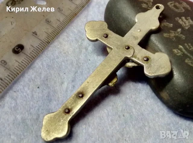 МНОГО СТАРО НАГРЪДНО САЧАНЕНО ЙЕРУСАЛИМСКО РАЗПЯТИЕ КРЪСТ РЪЧНА МАЙСТОРСКА ИЗРАБОТКА РЯДКО 45602, снимка 2 - Антикварни и старинни предмети - 48444921