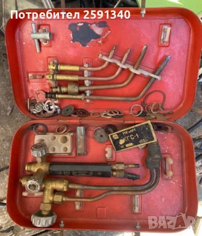 Комплект за заваряване 