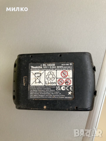 Батерия Makita 18v 5Ah, снимка 5 - Други инструменти - 53540986
