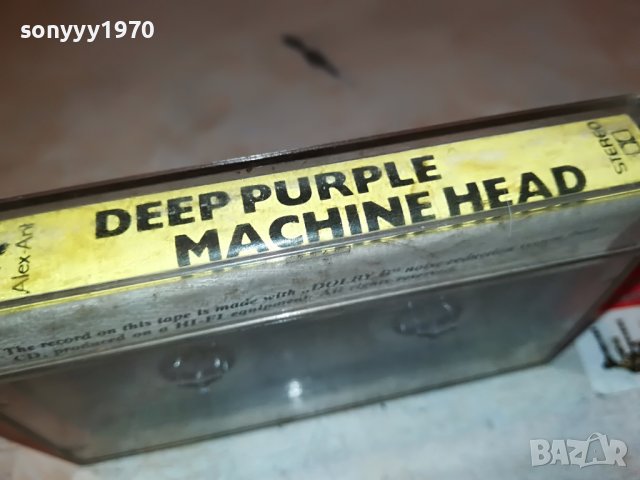 DEEP PURPLE-КАСЕТА 2401231651, снимка 2 - Аудио касети - 39420238