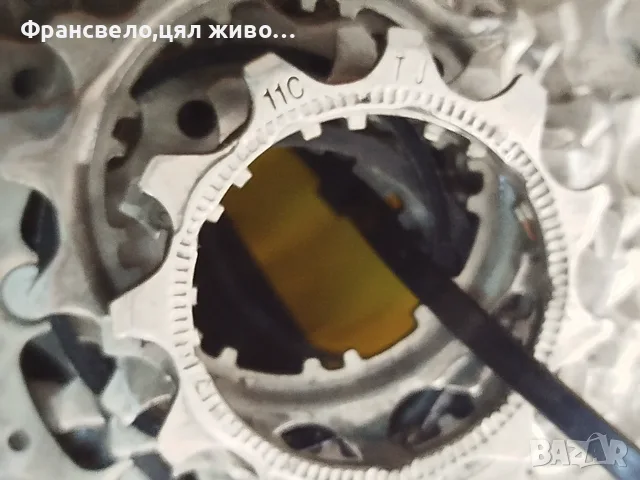 Шосейна венец касета 12 скорости за велосипед колело Shimano ultegra cs r 8000, снимка 3 - Части за велосипеди - 55967907
