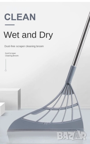 Моп за почистване. Мултифункционален и лесен за употреба. Подходящ за сухо и мокро почистване., снимка 2 - Други стоки за дома - 52889064