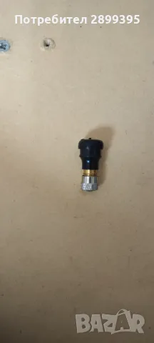 ЧАСТИ Тротинетка xiaomi mi 365, xiaomi 4 PRO, снимка 13 - Части - 45496987