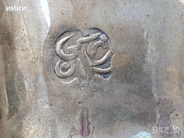 Османски чайник кафеник ибрик , снимка 6 - Антикварни и старинни предмети - 53864742