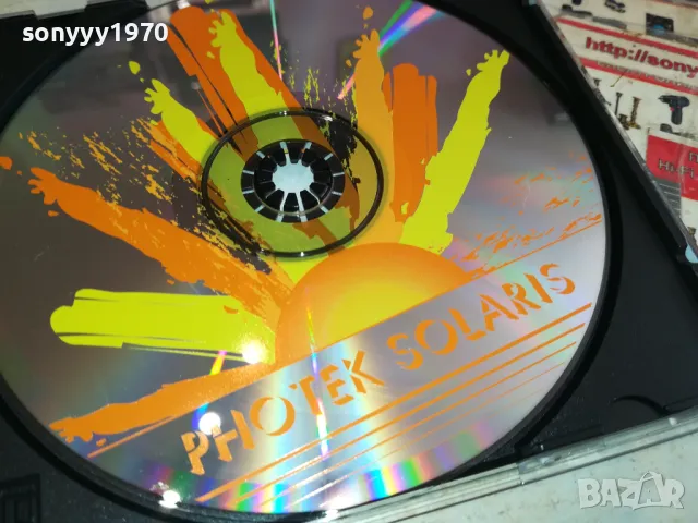 PHOTEК SOLARIS CD 2204251658, снимка 6 - CD дискове - 49991395