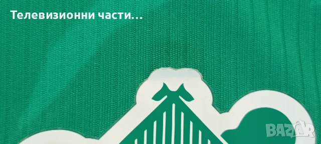 Футболна тениска фланелка Werder Bremen 2019/2020 домакниски екип Umbro RN141377 Вердер Бремен, снимка 13 - Спортни дрехи, екипи - 50840167