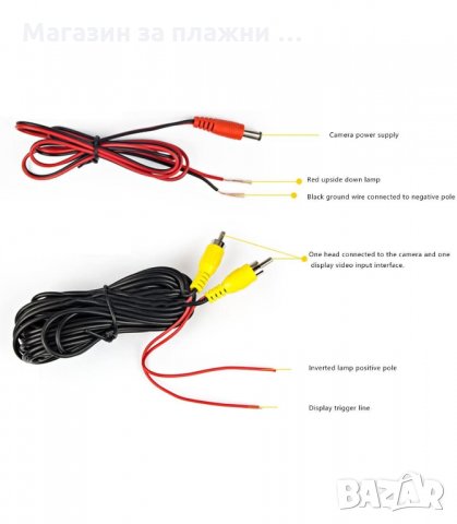 УНИВЕРСАЛНА КАМЕРА ПАРКИНГ АСИСТЕНТ - код 332, снимка 8 - Аксесоари и консумативи - 34292502