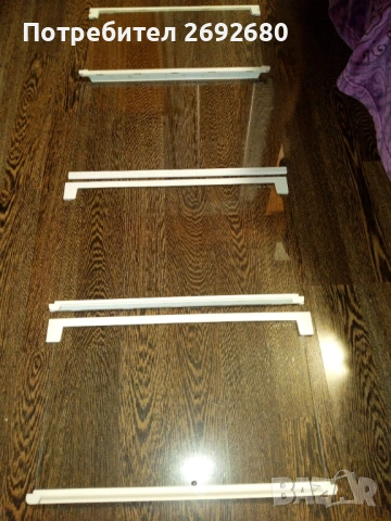 Рафтове за хладилник 52/32см./цената е на бр.