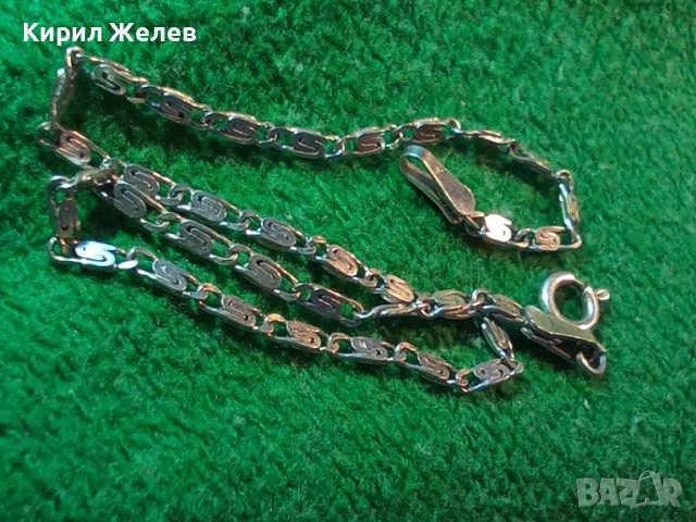 ФИНА СРЕБЪРНА ГРИВНА СРЕБРО 925 РЕТРО ПЛЕТКА МЕЧА СТЪПКА РЪЧНА АРТ ИЗРАБОТКА 43825, снимка 13 - Гривни - 45769384