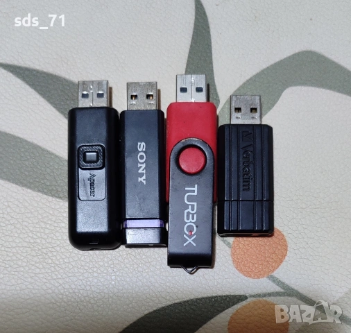 флаш памет 4 бр ,всички са по 4 гб , 12 евро  за всички 