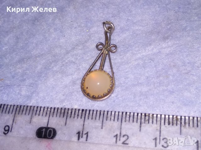 СТАР СРЕБЪРЕН ПЕНДАНТ ВИСОКА ПРОБА СРЕБРО РЪЧНА АЖУРНА РАБОТА с ШЛИФОВАН ПОЛУСКЪПОЦЕНЕН КАМЪК 38606, снимка 4 - Антикварни и старинни предмети - 41638437