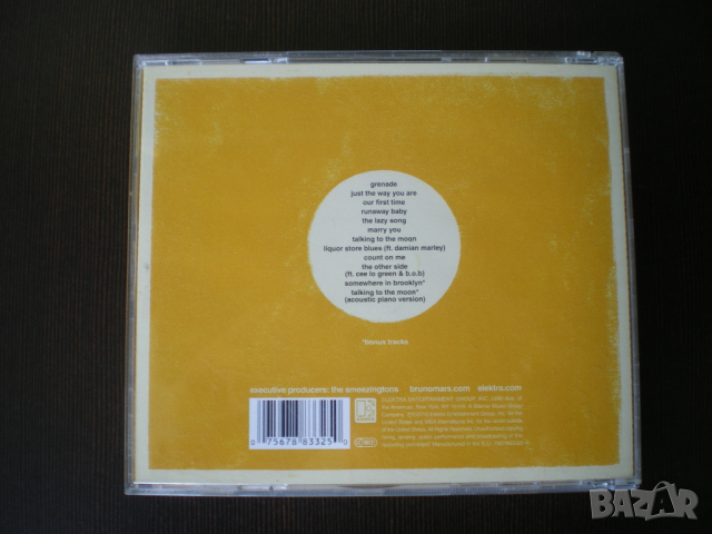 Bruno Mars ‎– Doo-Wops & Hooligans 2011, снимка 3 - CD дискове - 44686934