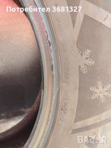 Зимни гуми SAILUN ICE BLAZER Alpine EVO1 , снимка 4 - Гуми и джанти - 42315990