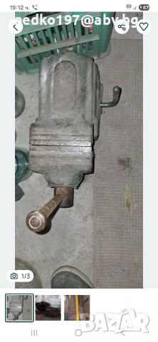 продава се българско менгеме здраво и масивно 