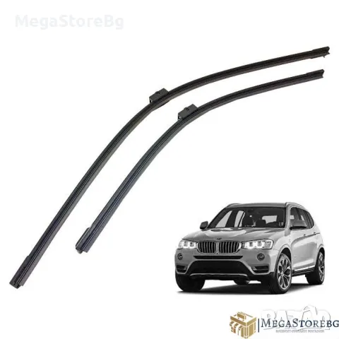 Предни чистачки за BMW X3 F25 (2003+) 2бр/к-т