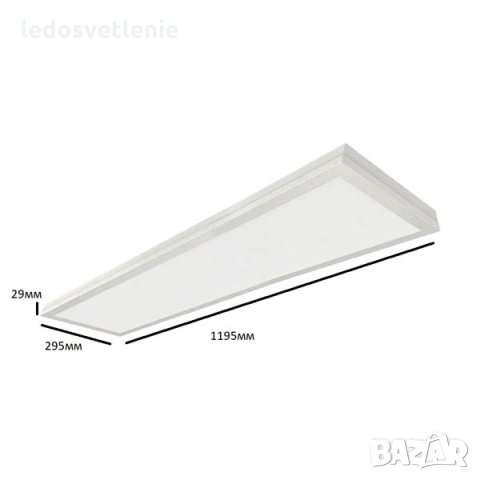 LED Панел V-tac 40W 120*30см за Открит монтаж (Външен Монтаж) Hi-lm, снимка 2 - Лед осветление - 33895373
