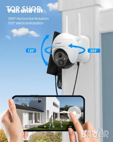 ieGeek 2K безжична WiFi 360°PTZ охранителна камера за наблюдение захранвана със слънчева батерия, снимка 4 - Аналогови камери - 49092984