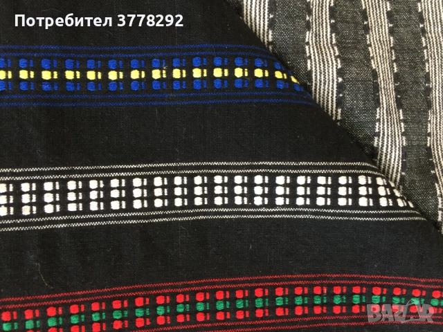 Тъкани битови, стари, домашно-ръчно тъкани 2 вида по 30лв/бр и бродерии