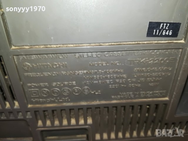 hitachi с една сваляща се колона 1602231950, снимка 16 - Радиокасетофони, транзистори - 39690773