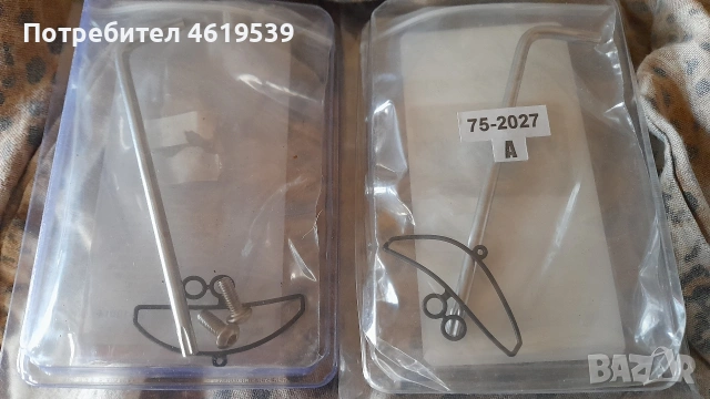 Ktm Kawasaki Beta Keihin Pwk ремонтен комплект карбуратор 