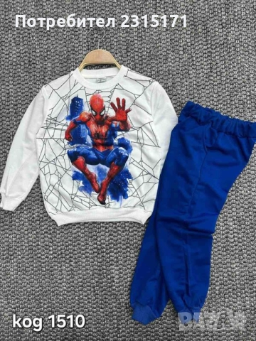 Комплект за момче Соник, Спайдермен и Мики Маус, снимка 2 - Детски комплекти - 51682840