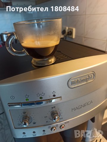 Кафеавтомат Делонги Магнефика, работи отлично и прави хубаво кафе с каймак и капучино , снимка 2 - Кафемашини - 41478269