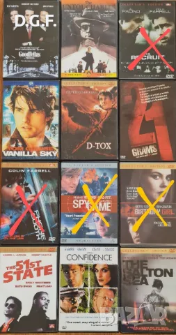 DVD с филми , снимка 5 - DVD филми - 48676039