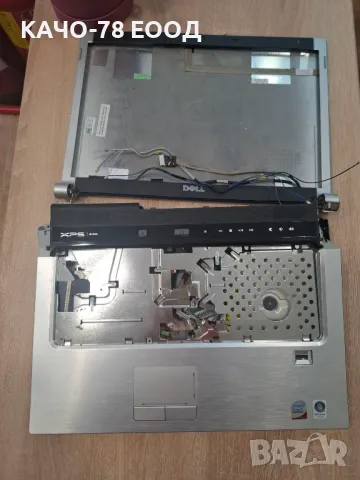 Лаптоп Dell XPS – M1530