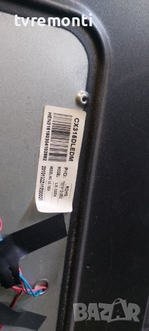 MAIN BOARD ,TP.S506.PB819 for  Sang LE-32Z10 32inc DISPLAY CX315DLEDM, снимка 6 - Части и Платки - 42138546