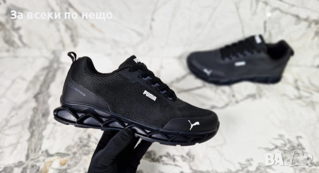 Puma Мъжки Маратонки👟Мъжки Спортни Обувки Пума - Налични Различни Цветове Код P796, снимка 10 - Маратонки - 50744188