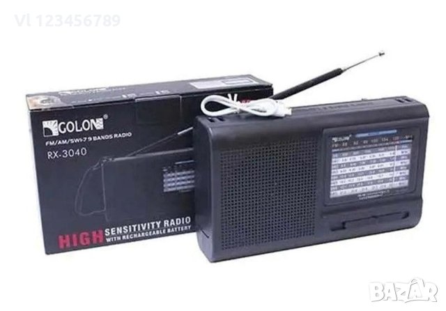 Радиоприемник Golon RX-3040S + соларен панел,BT,USB,TFT