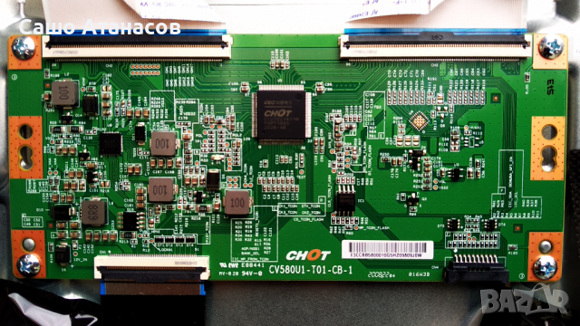 TELEFUNKEN D58U660N1CW със счупена матрица ,17IPS72 ,17MB230 ,CV580U1-T01-CB-1 ,VES580QNZT-N2-Z01, снимка 10 - Части и Платки - 36154930