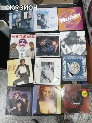 Грамофонни плочи | Колекционерство 7