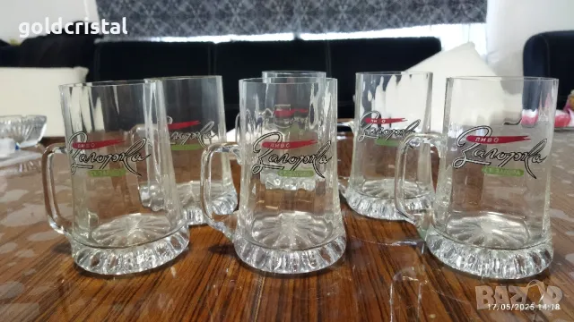 стари стъклени халби за бира 