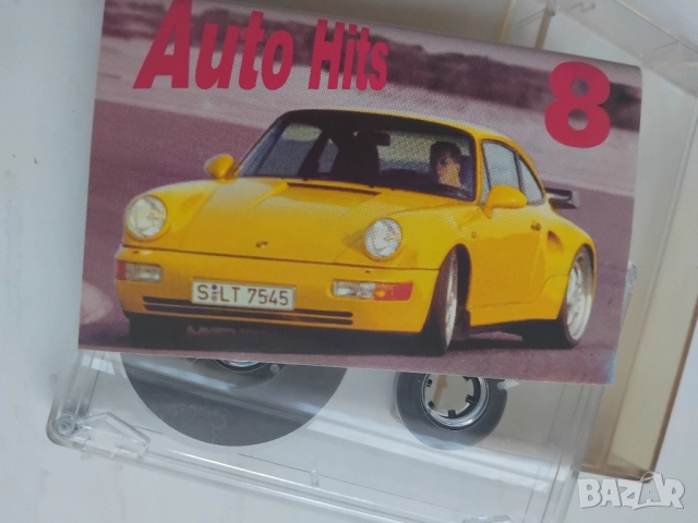 Auto Hits  - аудио касета музика
