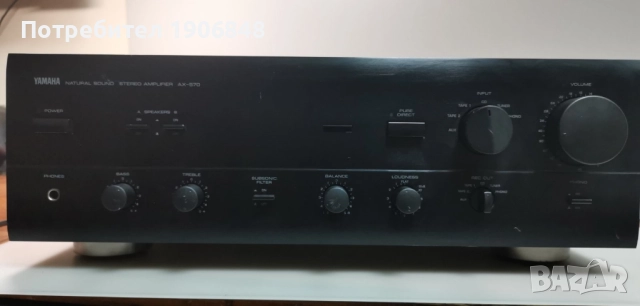 YAMAHA AX-570 УСИЛВАТЕЛ