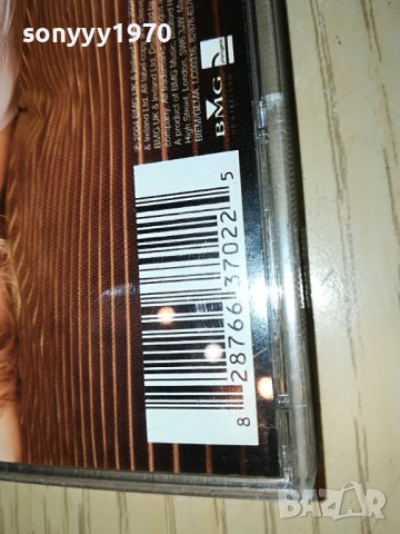 NATASHA BEDINGFIELD ORIGINAL CD 2103231036, снимка 13 - CD дискове - 40079629